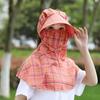 Flower Wide Brim Bucket Cap Anti-uv Tea Picking Cap Foldable Bucket Hat with Mask  Ladies