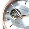 [Orient Star] Automatic Watch Semi-Skeleton RK-ND0101S Women's White/Silver/Champagne Gold