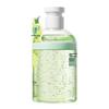 Kustie Jam Skin Smoothing Body Wash - Green Grape