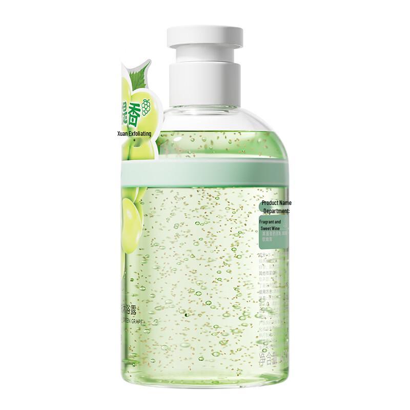Kustie Jam Skin Smoothing Body Wash - Green Grape