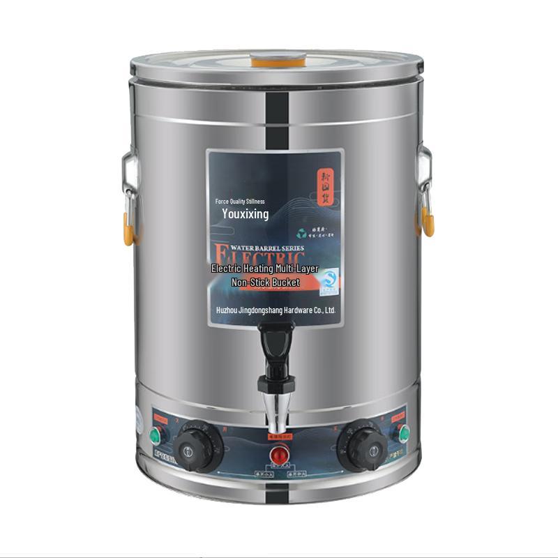 Minnai Electric Multi-Functional Insulated Pot 30L