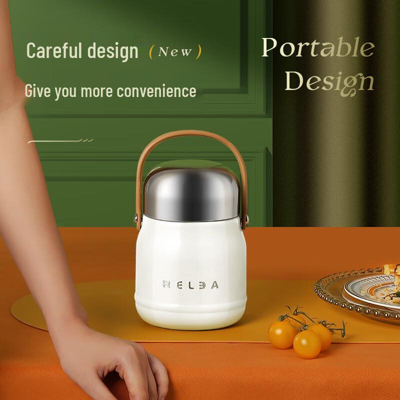 RELEA Stainless Steel Thermal Food Jar