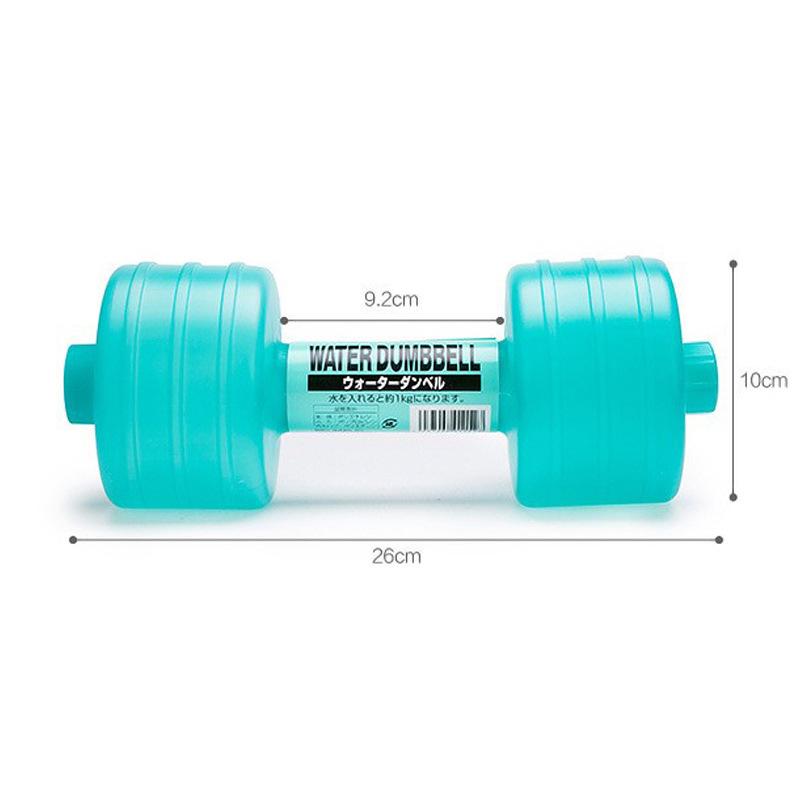 1Kg Kilo Verme Su Dambıl Ayarlanabilir Spor Salonu Egzersiz Ekipmanı Evde Fitness Spor Salonu Fitness İçin Su Altı Dambılı Spor Salonu Kilo Verme
