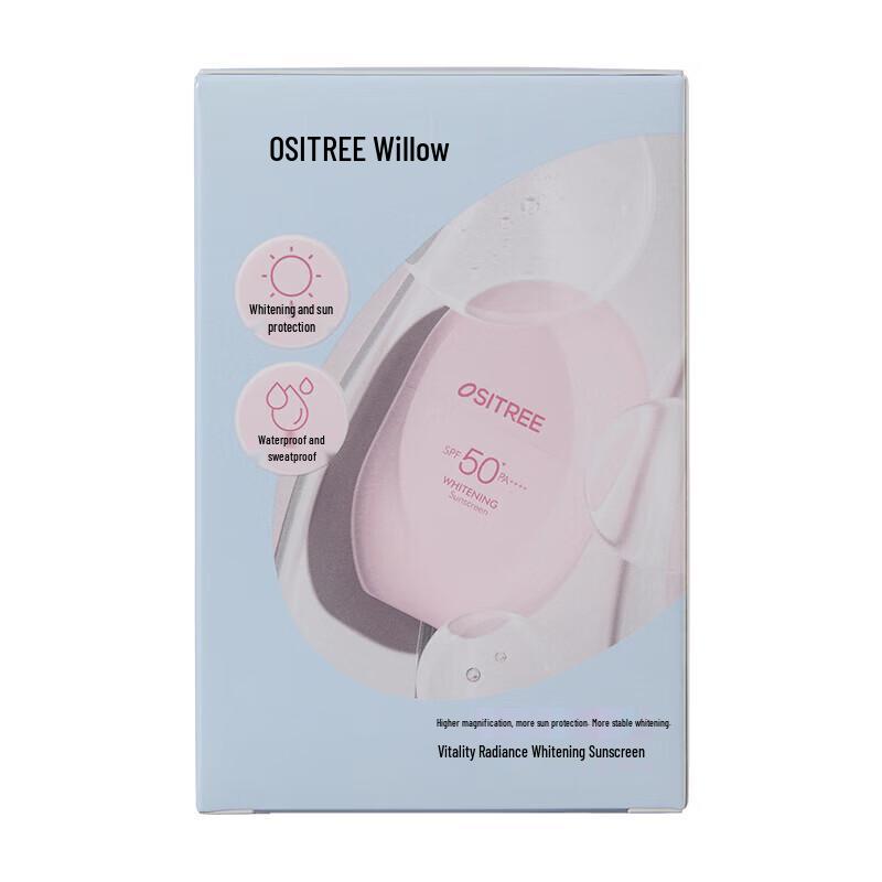 Ositree Whitening & Brightening High-Protection Sunscreen Lotion 50g