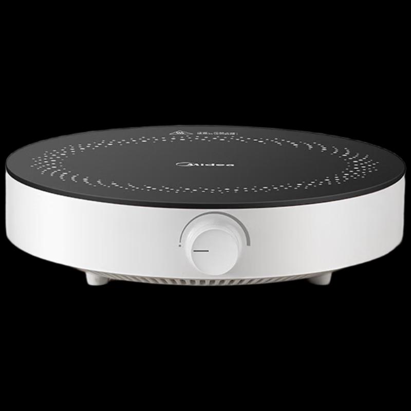 Midea Multi-functional Round Induction Cooker CN plug (adapter included)