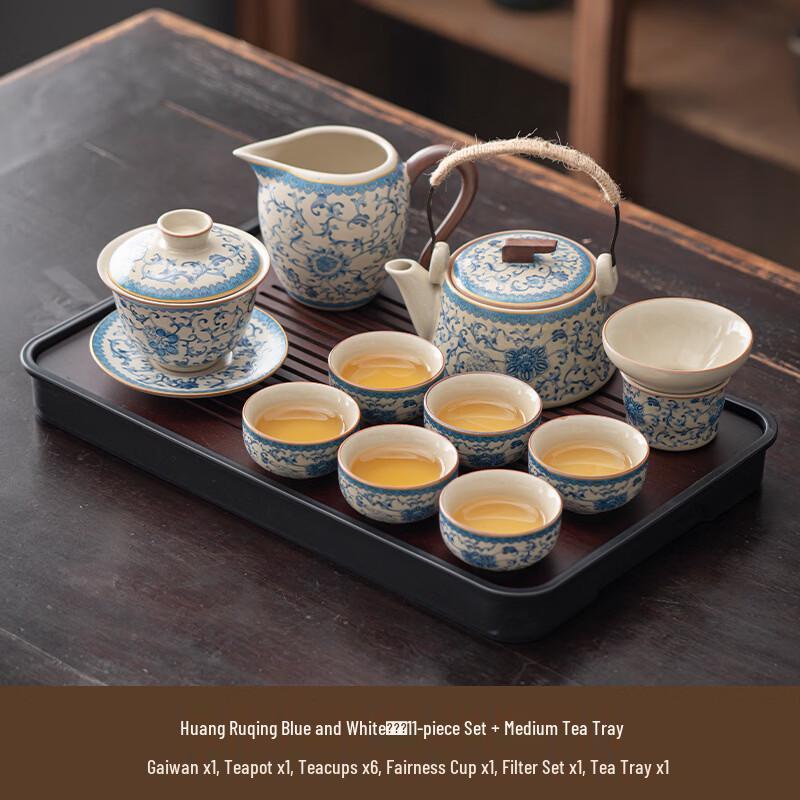 Chaxun Ru Kiln Blue-and-White Kung Fu Tea Set