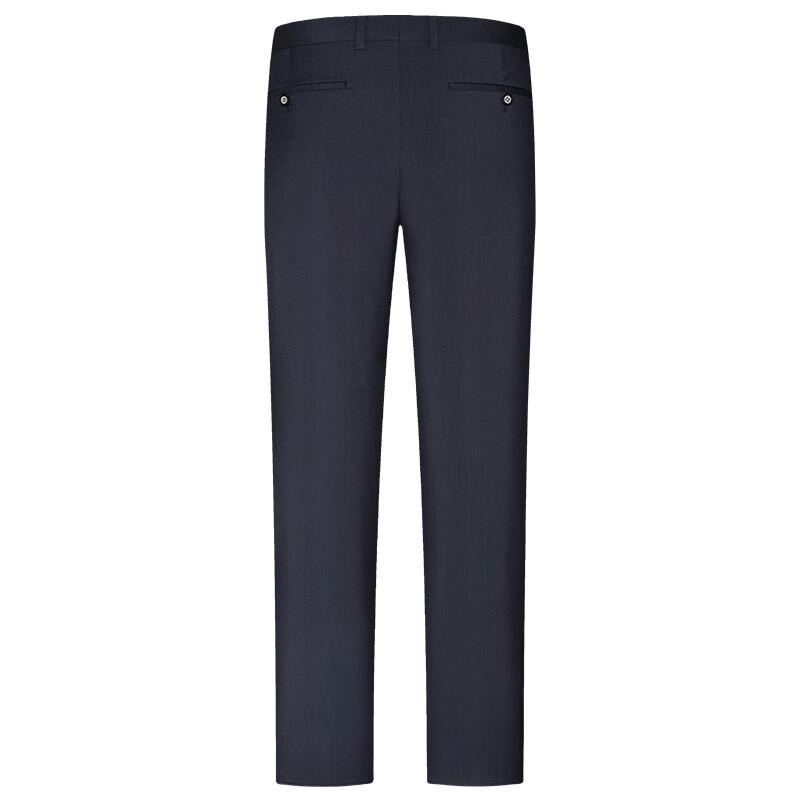 Qipilang Men's Slim Fit Business Casual Trousers