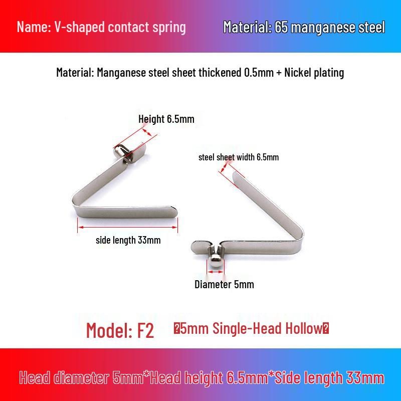 V-Shaped Spring Clip Buckle for Telescopic Tube and Tent Stroller Positioning