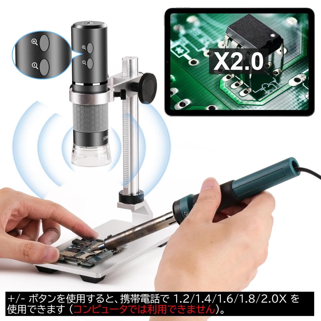 Ninyoon Mikroskop 4K WiFi mit Professional Kompatibel mit iPhone Android Digitales USB-Mikroskop Kabelloses Endoskop HD Kompatibel mit iPhone iPad