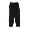 Converse Knitted Sweatpants Men's Ink Black 10017022-A04
