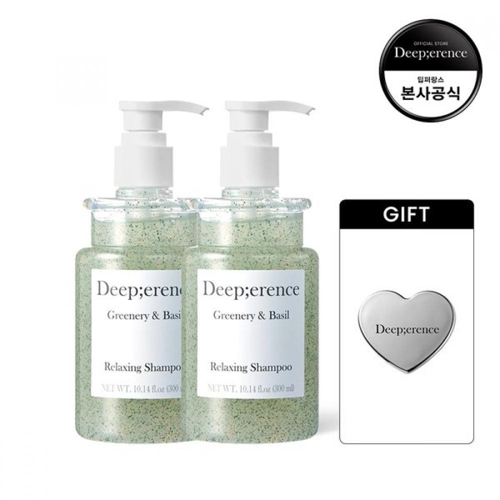 Deeperence [gift] Relaxing Perfume Shampoo Greenery Basil 2 Pcs + Heart Mirror Single option