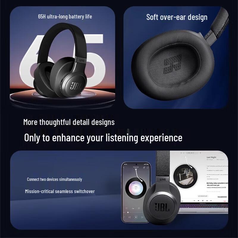 JBL LIVE770NC Adaptive Noise Cancelling Wireless Over-Ear Headphones