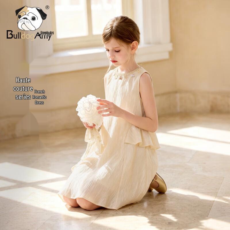 CHANZUIGOU Girls  Iridescent Ruffle Princess Vacation Dress 140 cm бежевый