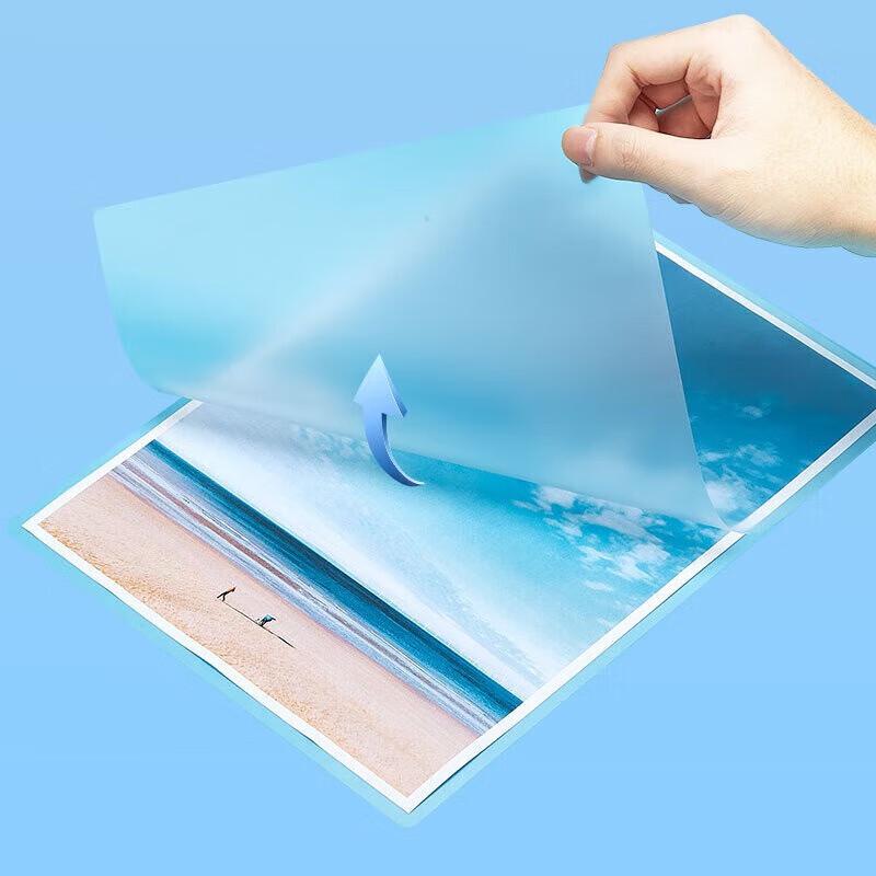 Qixin A4 70 Micron Laminating Film CN plug (adapter included)