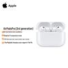 Apple AirPods Pro (3rd Generation)