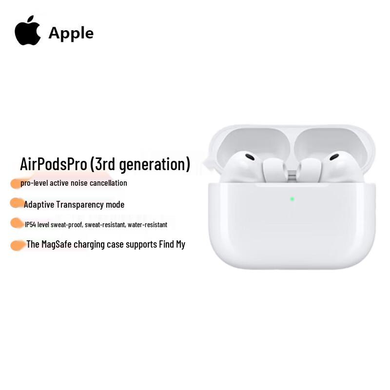 

Apple AirPods Pro (3rd Generation)