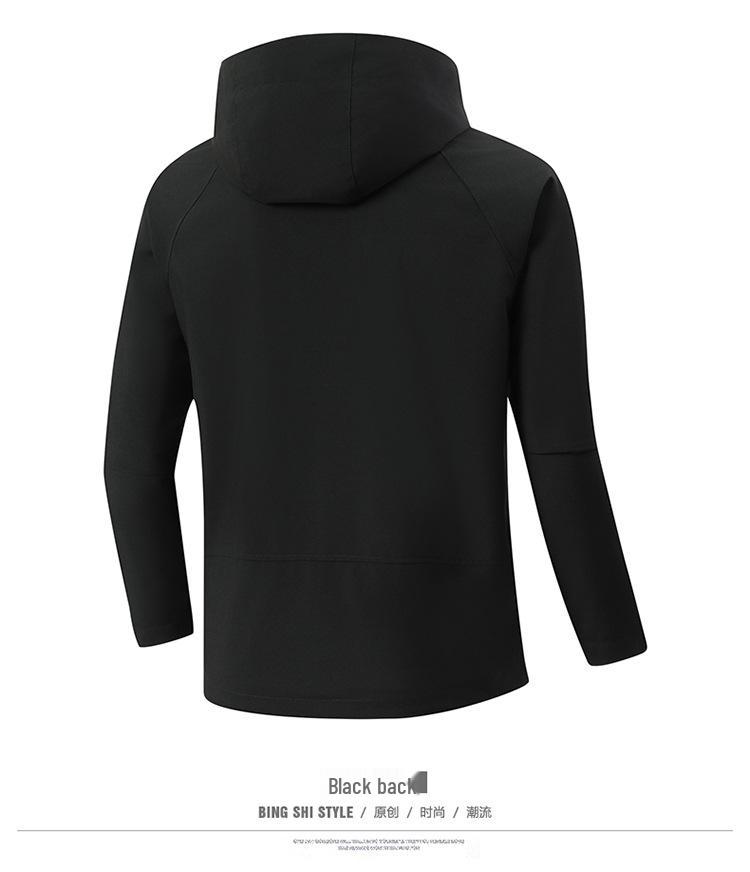 Mountain Outdoor Couple Windbreaker: Colorblock Hooded Jacket – Breathable, Windproof, Waterproof, Stain-Resistant Mountaineering Wear