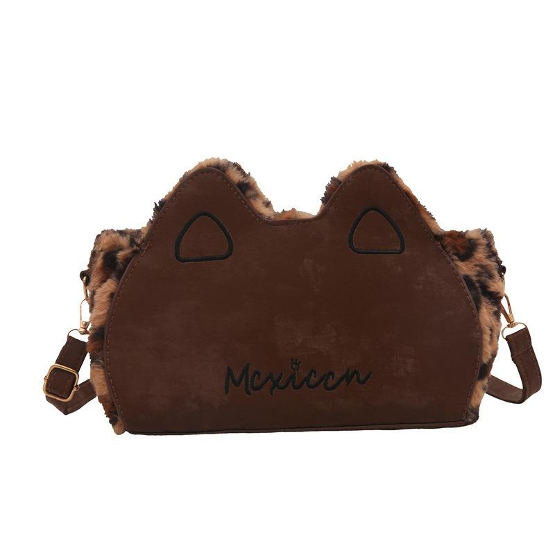 Niche Fashion Personalized Cat Ear Bag Women's Winter Retro Trend Versatile Shoulder Bag High-end Casual Women's Bag