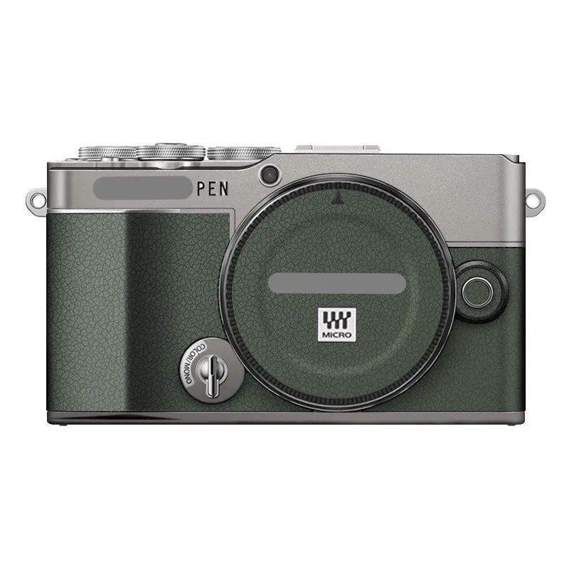 For Olympus PEN-E P7 Anti-Scratch Camera Sticker Protective Film Body Protector Skin Cover PEN E P7