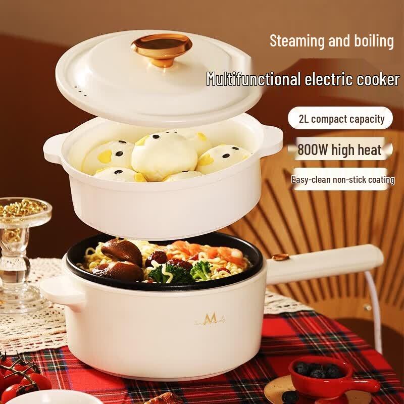 INMINDS Ailley 2L Multifunctional Electric Cooker