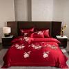 Luxury High-Precision Brocade Cotton Wedding Embroidery Duvet Cover Set - Four Pieces
