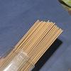 Confucius Pillow Incense Sticks: 50g Natural Calming Agarwood, Improved Formula, High-End Collector's Edition for Indoor Fumigation.