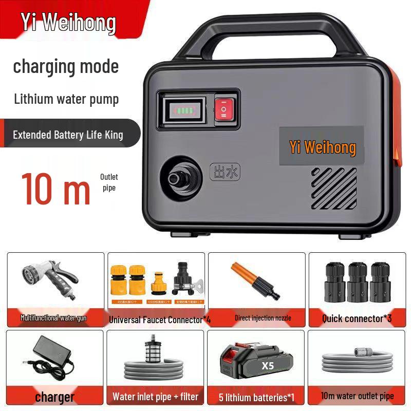 

Акумуляторний водяний насос для сільськогосподарських та садових систем зрошення