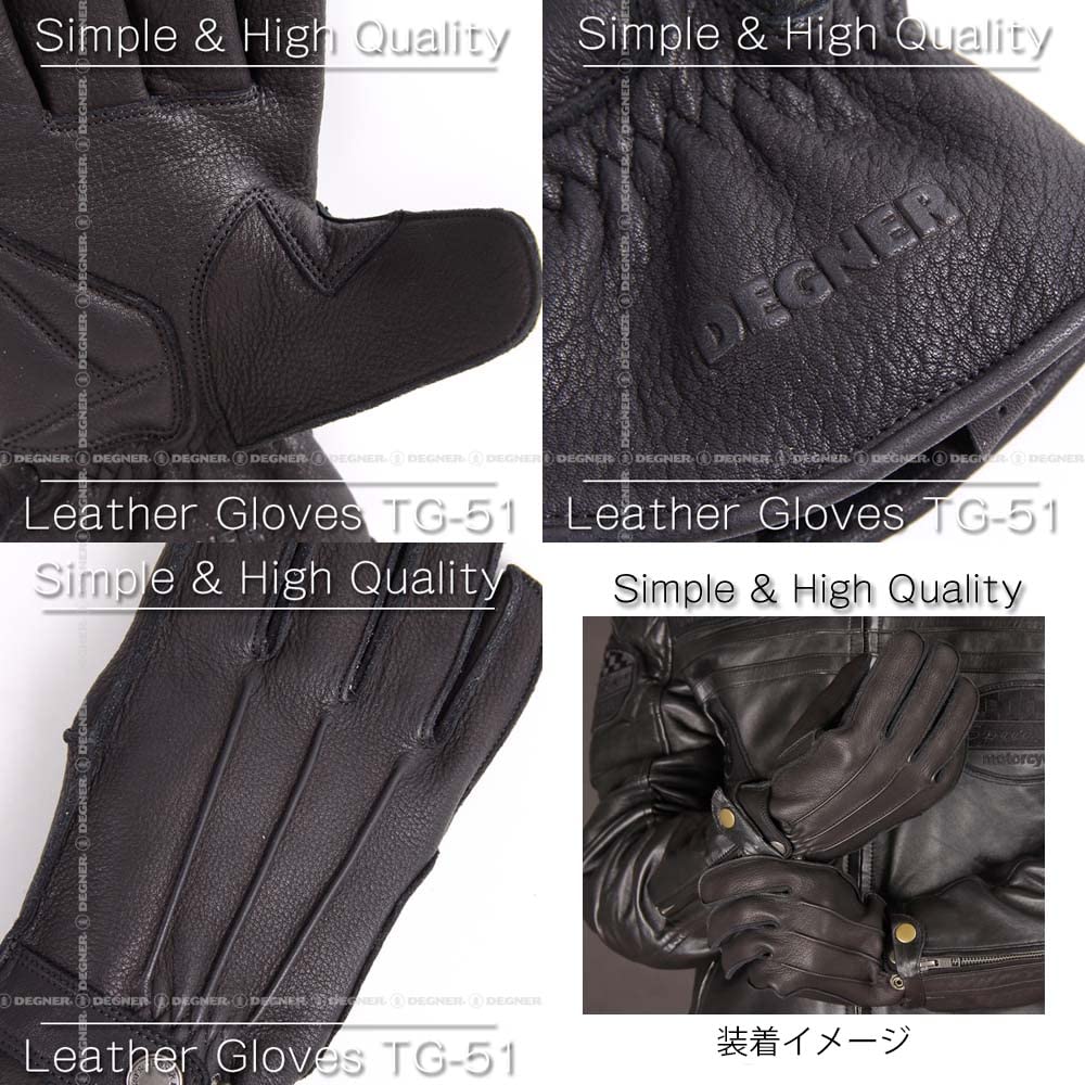 DEGNER Leather Motorcycle Cowhide Leather TG-51 Three-Season Gloves, (L, Black)