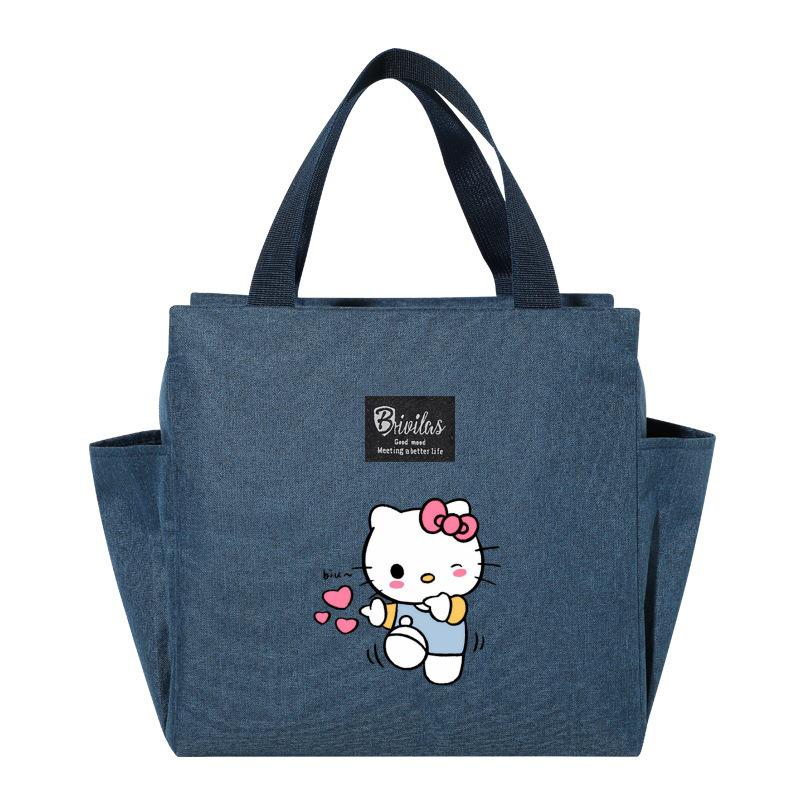 Hello Kitty Insulated Bento Bag - Perfect for Picnics and Outings