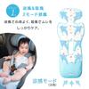 TOKAIZ Fuwacle Mini Stroller Seat New Model Mini 2 Air Intake Air Outlet Cooling Seat for Baby Car Cooling Summer Heat Car Stroller Cool To the
