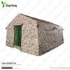 Quyebang Inflatable Command & Event Tent
