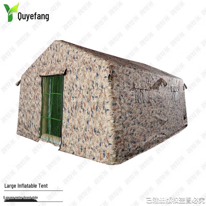 Quyebang Inflatable Command & Event Tent