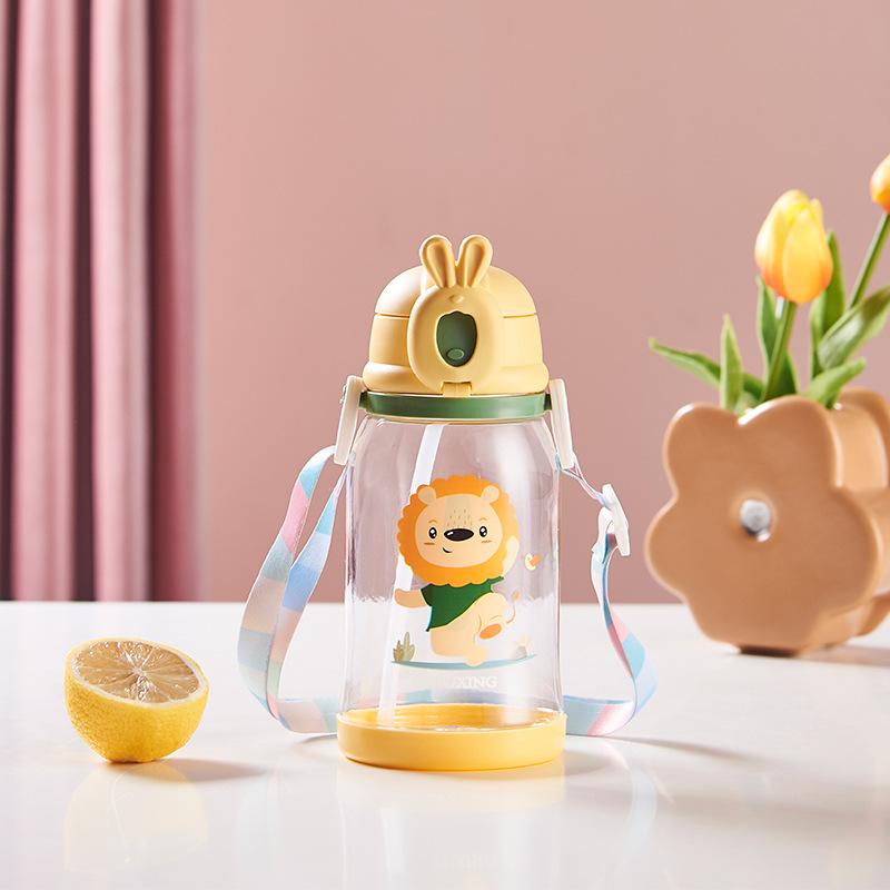 Cute Large-capacity Plastic Water Cup with Straw, Student Leak-proof Portable Cup, Outdoor Crossbody Space Cup