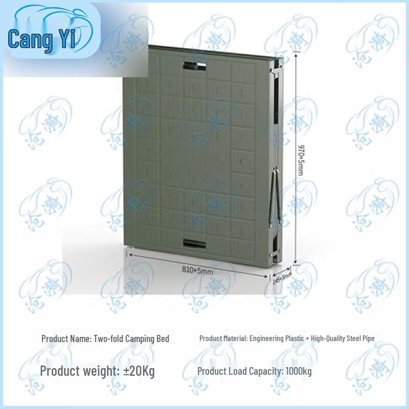 Cangyi Portable Outdoor Folding Cot