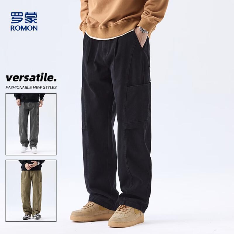 Luomeng Men s Loose Multi-Pocket Cargo Pants XL