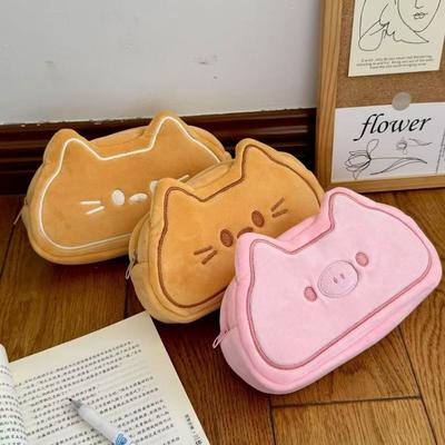 Bolsa para Bolígrafos de Gran Capacidad Bolsa de Papelería Gato Caramelo Estuche para Bolígrafos Lindo Regalo de Cumpleaños