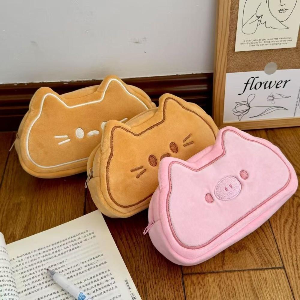 Large Capacity Pen Case Plush Pen Box Cute Pen Bag  Birthday Gift