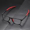 TR90 Sports Presbyopia Glasses New Fashion Square Frame Anti Blue Light Ultra Clear Reading Glasses 0 To +4 0