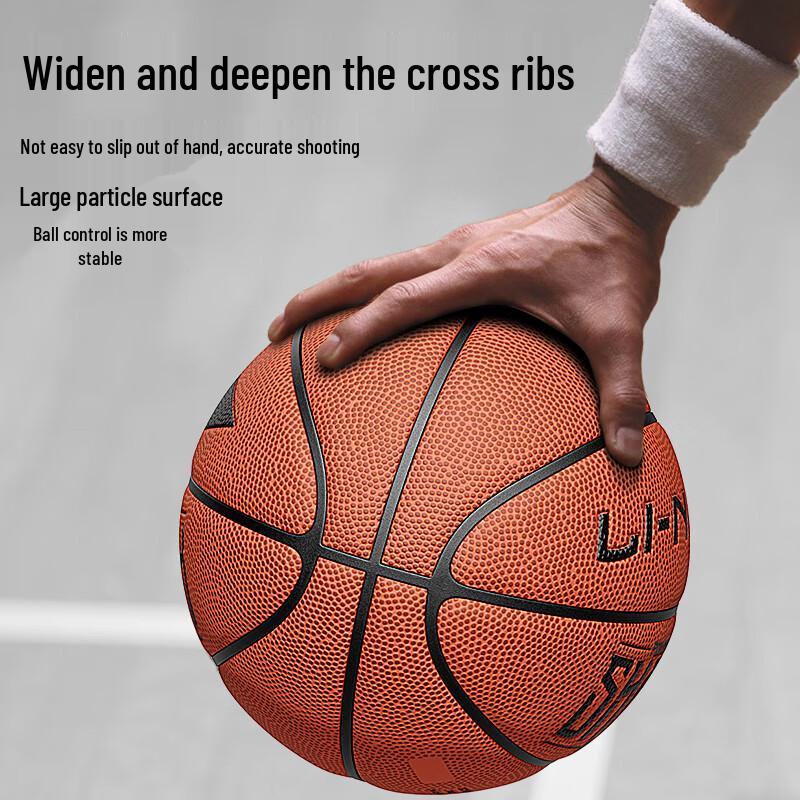 Li-Ning Size 7 Indoor/Outdoor Basketball