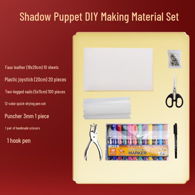 Handmade Shadow Puppetry Craft Set for Kids: Faux Leather Figures & Control Rods