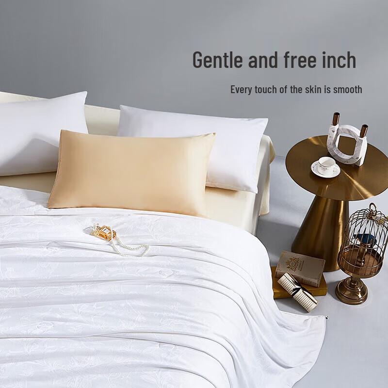 

Fuanna 100% Mulberry Silk Double Cocoon All-Season Two-in-One Quilt 230x229cm