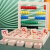 Wooden Math Blocks Educational Early Learning Bright Color Skill Development Math Counting Board