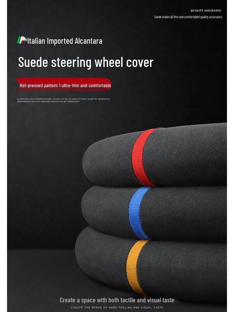 Ultra-Thin Suede Steering Wheel Cover for BYD Han, Song PLUS, Tang DMI, Yuan Pro, Dolphin