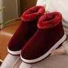 Handmade warm cotton shoes women's winter rubber sole cloth shoes for the elderly home non-slip parents piled thickened men's cotton