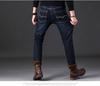 2025 Autumn Winter Men's Plus Velvet Thick Straight-Leg Jeans - Large Size, Loose Fit, Business Casual Youth Denim