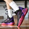 New combat basketball shoes men net surface breathable girls shoes non-slip youth non-slip shock absorption sports shoes