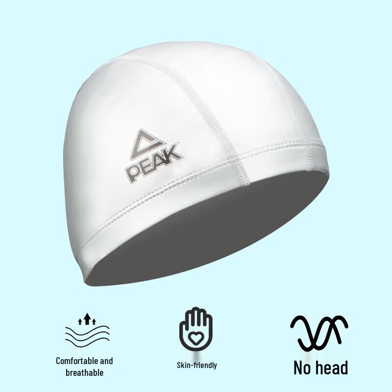 Peak Professional Unisex Swim Cap with Ear Protection for Long Hair