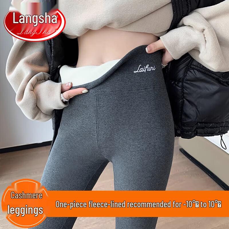 Langing Women's High-Waist Ribbed Thermal Leggings
