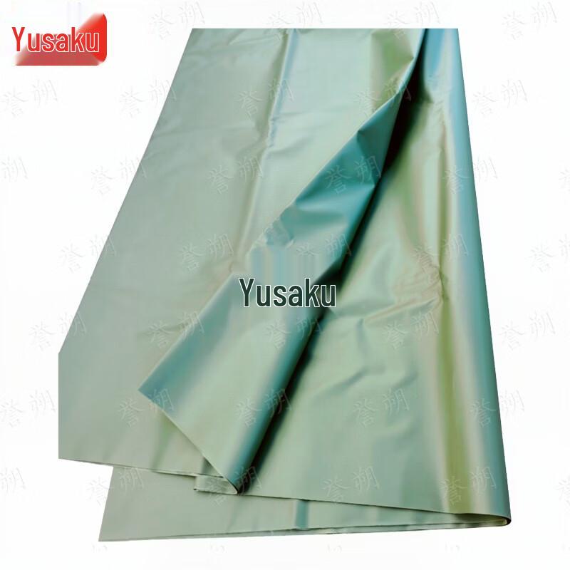 Yushuo 98-10A Outdoor Tent Ground Mat, 4.9x4.7m
