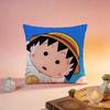 Fashion CChibi Marukochaned Cushion Cover Premium SkinFriendly Pillow Case MultiPurpose for Home Office Travel